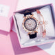 2019 Women Watches Set Starry Sky Ladies Bracelet Watch Casual Leather Sports Quartz Wristwatch Clock Relogio Feminino