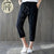 3XL 4XL Women Plus Size Pants 2020 Summer Solid Loose Harem Pants Woman Clothes Casual Mid Waist Ankle-Length Women Trousers