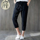 3XL 4XL Women Plus Size Pants 2020 Summer Solid Loose Harem Pants Woman Clothes Casual Mid Waist Ankle-Length Women Trousers