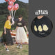 ELFSACK Multicolor Graphic Print Casual Harajuku T-Shirts Women 2020 Summer ELF New Korean Stylish Ladies Daily Basic Tops