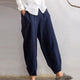 Feitong Loose Cotton Linen Pants Women Soft Harem Pants Breathable Slim Ankle Length Pants Korean Leisure Hallen Pants Black