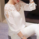 Female Blouse shirt Lace Hollow Collar Chiffon Women Backless Three Quarter Sleeve Ladies  Cosy Tops Shirts Organza Blouse