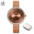 Shengke Creative Women Watches 3 Colors Stylish Japanese Quartz Ladies Watch Luxury Stainless Steel Clock Reloj Mujer Wife Gift