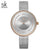 Shengke Creative Women Watches 3 Colors Stylish Japanese Quartz Ladies Watch Luxury Stainless Steel Clock Reloj Mujer Wife Gift