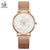 Shengke Women Fashion Quartz Watch Lady Mesh Watchband High Quality Casual Waterproof Wristwatch Gift for Wife 2019